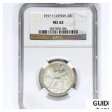 1937 20C .12oz F.I. China Silver NGC MS63