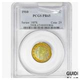 1910 Liberty Victory Nickel PCGS PR65