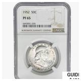 1952 Franklin Half Dollar NGC PF65