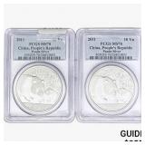 [2]2011 1oz Silver China Panda 10 Yn PCGS MS70