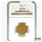 1834 Classic Head Half Cent NGC AU53 BN C-1