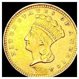 1857 Rare Gold Dollar UNCIRCULATED