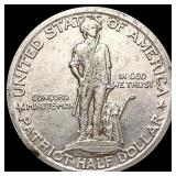 1925 Lexington Half Dollar LIGHTLY CIRCULATED