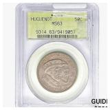 1924 Huguenot Half Dollar PCGS MS63