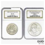 [2]2006-P/2008-S U.S. Commem. Silver $1 & 50C NGC