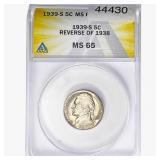 1939-S Jefferson Nickel ANACS MS65 REV OF 1938