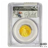 2011-W 1/4oz $10 AGE PCGS PR70 DCAM