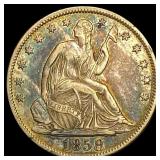 1858-O Seated Liberty Half Dollar NEARLY UNCIRCULA