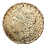 1883-S Morgan Silver Dollar