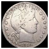 1910-S Barber Half Dollar LIGHTLY CIRCULATED