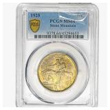 1925 Stone Mountain Half Dollar PCGS MS64