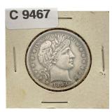 1893 Barber Half Dollar CLOSELY UNCIRCULATED