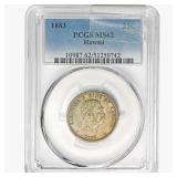 1883 Kingdom of Hawaii Quarter PCGS MS62