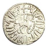 1226-1270 Crusaders Cilicia Armenia Silver Tram AU