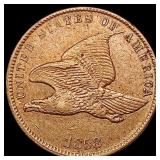 1858 Flying Eagle Cent CLOSELY UNCIRCULATED