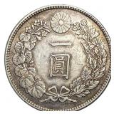 1905 Japan Silver Dragon Yen MS