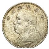 1914 China Silver Fatman Dollar AU