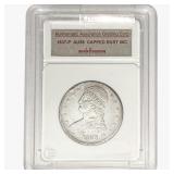 1837 Capped Bust Half Dollar NAGC AU58