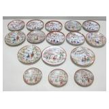 Sixteen Vtg Japanese China Plates See Info