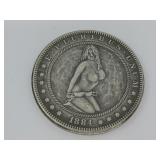 Adult Novelty Heads Or Tails Coin