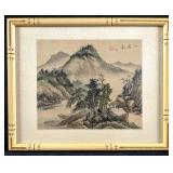 Framed Chinese Watercolor on Silk