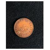 1853 Chilean Coin Half Cent (Medio Centavo)