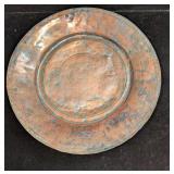 Antique Copper Metal Bowl