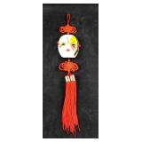 Chinese Knot Tassel with Ceramic Painted Face