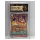 2023 Japanese Flareon Masterball CGC Pristine 10