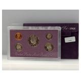 1988 US Mint Proof Set