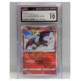 2023 Pokemon Radiant Charizard #1 JPN CGC 10