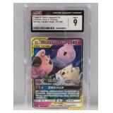 2023 Pokemon Chinese Togepi Cleffa Igglybuff CGC 9