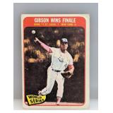 1965 Topps #138 World Series Gibson