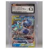 2023 Pokemon S Chinese Blastoise&Piplup GX CGC9.5