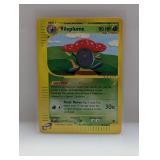 Pokemon 2002 Vileplume Reverse Holo 69