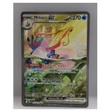 2024 Pokemon Milotic EX SIR Surging Sparks 237/191