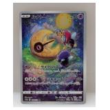 2022 Pokemon JPN Vstar Universe Lunatone FA Holo