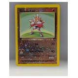 Pokemon 2002 Hitmonchan Best Promo