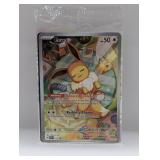 Pokemon 2025 Sealed Eevee Promo