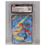 2024 Pokemon JPN Holo Milotic ex #121 CGC 10