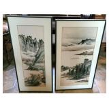 Matching Art Prints East Asian Signed