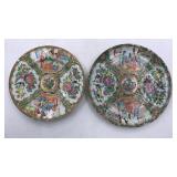 2pc Chinese Famille Rose Medallion Porcelain Plate