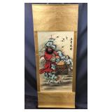 Chinese Scroll Painting Replica On Paper -zhongkui