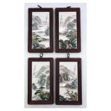 4pc Chinese Porcelain Tile Plaques Framed