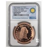 Ngc Graded Flowing Hair Liberty Copper Coin