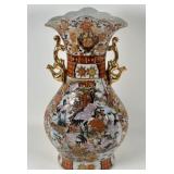 LARGE SATSUMA PORCELAIN URN