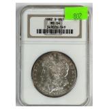 1882-S MORGAN SILVER DOLLAR MS64