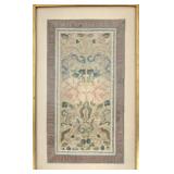 ANTIQUE CHINESE EMBROIDERED SILK PANEL