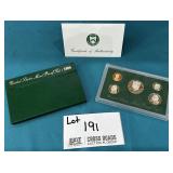 1996 Proof Set