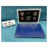 1971 United States Proof Set